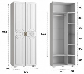 Шкаф платяной Монблан МБ-26К в Асбесте - asbest.mebel24.online | фото 3