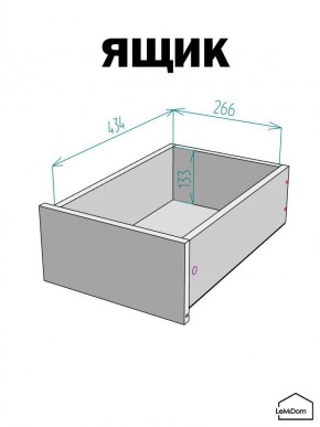 Шкаф с антресолью Linnea MHR-1A-3 2450х400х510 (Белый-М 11.1.2) в Асбесте - asbest.mebel24.online | фото 4