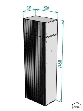 Шкаф с антресолью Linnea MHR-2A-3 2450х800х510 (Белый-М 11.1.1) в Асбесте - asbest.mebel24.online | фото 2