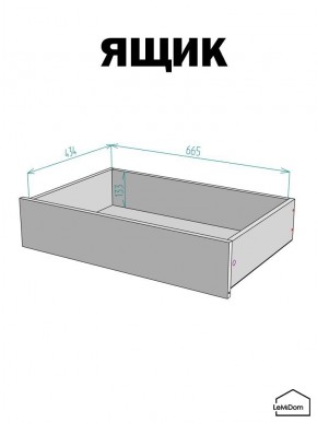 Шкаф с антресолью Linnea MHR-2A-3 2450х800х510 (Белый-М 11.1.1) в Асбесте - asbest.mebel24.online | фото 4