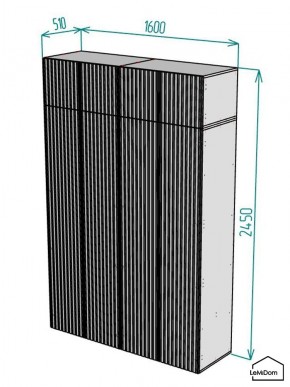 Шкаф с антресолью Linnea MHR-4POA-1 2450х1600х510 (Белый-М 11.1.2) в Асбесте - asbest.mebel24.online | фото 2