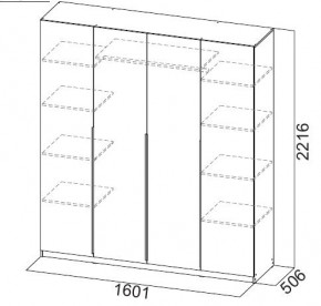 Шкаф ШК-5 (1600) Белый текстурный в Асбесте - asbest.mebel24.online | фото