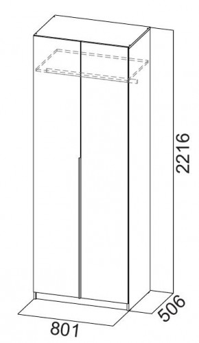 Шкаф ШК-5 (800) Белый текстурный в Асбесте - asbest.mebel24.online | фото