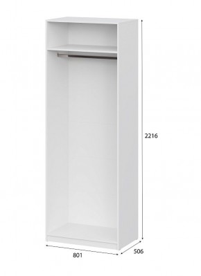 Шкаф ШК-5 (800) Белый текстурный в Асбесте - asbest.mebel24.online | фото 4