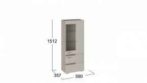 Шкаф-витрина Фьюжн ТД-260.07.27 в Асбесте - asbest.mebel24.online | фото 3