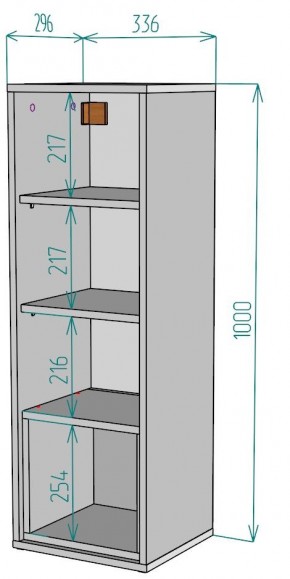 Шкафчик Сити H183 в Асбесте - asbest.mebel24.online | фото 2