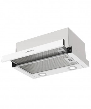 SLIMHIT 50 W в Асбесте - asbest.mebel24.online | фото