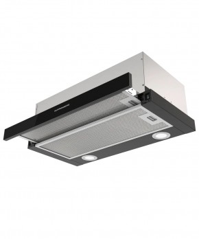 SLIMHIT 60 BG в Асбесте - asbest.mebel24.online | фото