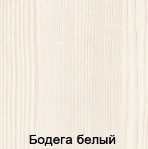 Спальня Мария-Луиза в Асбесте - asbest.mebel24.online | фото 2