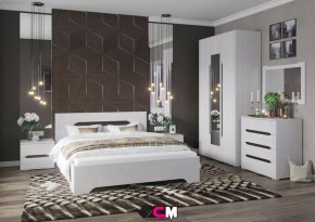 Спальня Валенсия в Асбесте - asbest.mebel24.online | фото 1