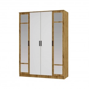 Спальный гарнитур Евро (модульный) Крафт/Белый в Асбесте - asbest.mebel24.online | фото 23