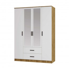 Спальный гарнитур Евро (модульный) Крафт/Белый в Асбесте - asbest.mebel24.online | фото 25