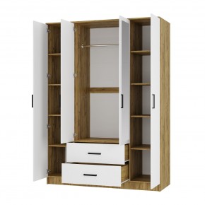 Спальный гарнитур Евро (модульный) Крафт/Белый в Асбесте - asbest.mebel24.online | фото 26