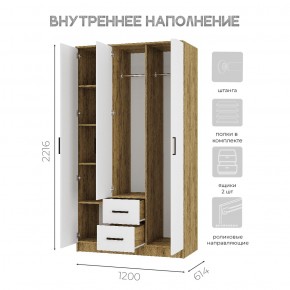 Спальный гарнитур Евро (модульный) Крафт/Белый в Асбесте - asbest.mebel24.online | фото 34