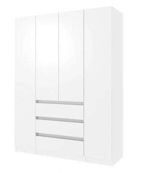 Спальный гарнитур Парус (Белый/Белый) 1400 (Вариант-2) в Асбесте - asbest.mebel24.online | фото 4