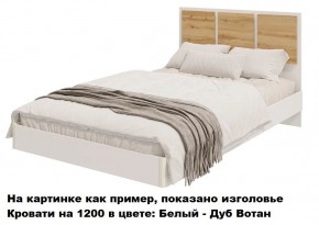 Спальный гарнитур Парус (Белый/Белый) модульный в Асбесте - asbest.mebel24.online | фото 10