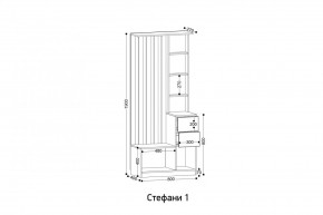 СТЕФАНИ Прихожая (модульная) в Асбесте - asbest.mebel24.online | фото 2