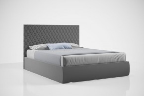 СТЕЛЛА Кровать с ПМ 1400 в Асбесте - asbest.mebel24.online | фото 5