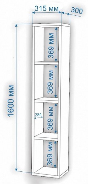 Стеллаж-колонка Нобиле СтлУ в Асбесте - asbest.mebel24.online | фото 2