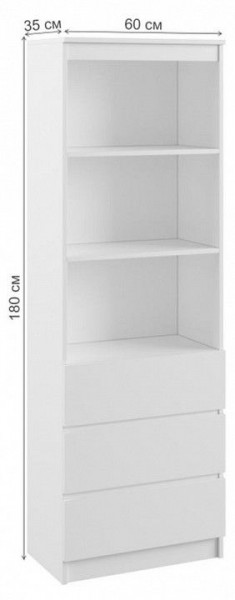 Стеллаж комбинированный Мадера в Асбесте - asbest.mebel24.online | фото 4