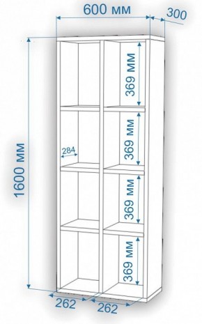 Стеллаж Нобиле СтлН в Асбесте - asbest.mebel24.online | фото 3