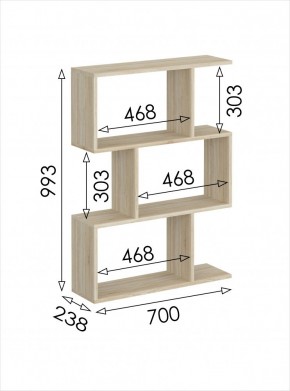 Стеллаж открытый мини Салоу в Асбесте - asbest.mebel24.online | фото 3