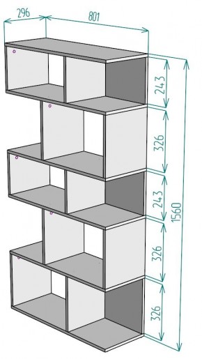 Стеллаж S6 1560х801х296 в Асбесте - asbest.mebel24.online | фото 2