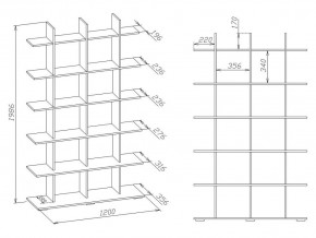 Стеллаж СТ-6 в Асбесте - asbest.mebel24.online | фото 4
