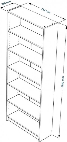 Стеллаж Варма 80, высокий с шестью полками, цвет белый в Асбесте - asbest.mebel24.online | фото 3