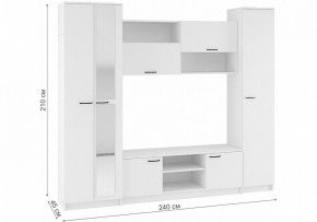 Стенки для гостиной Бертелена в Асбесте - asbest.mebel24.online | фото