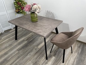 Стол BRICK M 140 Оникс / Черный М-City в Асбесте - asbest.mebel24.online | фото 2