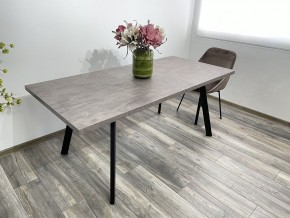 Стол BRICK M 140 Оникс / Черный М-City в Асбесте - asbest.mebel24.online | фото 4