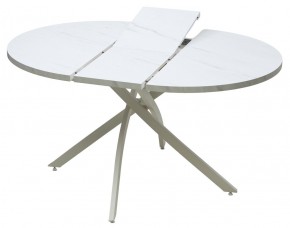 Стол ДАРИО D110 раскладной Мрамор Леванто/ Белый каркас М-City в Асбесте - asbest.mebel24.online | фото 11