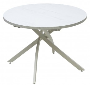Стол ДАРИО D110 раскладной Мрамор Леванто/ Белый каркас М-City в Асбесте - asbest.mebel24.online | фото 6