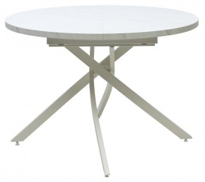 Стол ДАРИО D110 раскладной Мрамор Леванто/ Белый каркас М-City в Асбесте - asbest.mebel24.online | фото 8
