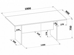 Стол для переговоров СПР-05 в Асбесте - asbest.mebel24.online | фото 2