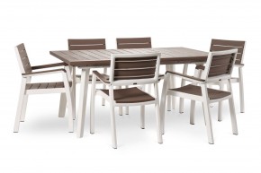 Стол Гармония раздвижной (Harmony Extendable) белый-капучино в Асбесте - asbest.mebel24.online | фото 4