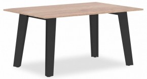 Стол журнальный Jay JCT 9060 в Асбесте - asbest.mebel24.online | фото