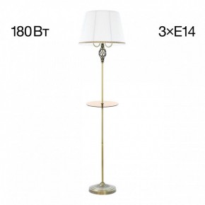 Стол журнальный с торшером Citilux Вена CL402930T в Асбесте - asbest.mebel24.online | фото 3