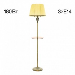 Стол журнальный с торшером Citilux Вена CL402933T в Асбесте - asbest.mebel24.online | фото 2