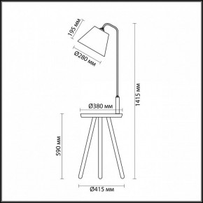 Стол журнальный с торшером Odeon Light Kalda 4666/1F в Асбесте - asbest.mebel24.online | фото 4
