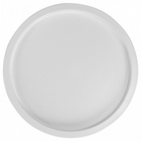 Стол журнальный Tray в Асбесте - asbest.mebel24.online | фото 4
