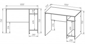 Стол компьютерный 3 Салоу в Асбесте - asbest.mebel24.online | фото 5