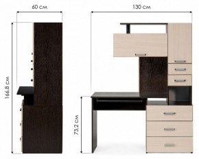 Стол компьютерный Джаз 17 в Асбесте - asbest.mebel24.online | фото 9