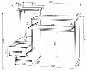 Стол компьютерный Джаз 24 в Асбесте - asbest.mebel24.online | фото