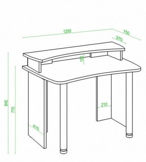 Стол компьютерный Домино Лайт СКЛ-Софт120+НКИЛ120 в Асбесте - asbest.mebel24.online | фото 3