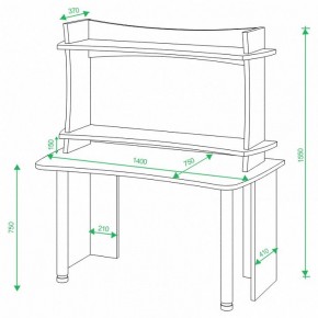 Стол компьютерный Домино Лайт СКЛ-Софт140+НКИЛ140 в Асбесте - asbest.mebel24.online | фото 2