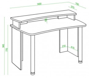 Стол компьютерный Домино Лайт СКЛ-Софт140+НКИЛ140 в Асбесте - asbest.mebel24.online | фото 2