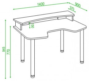 Стол компьютерный Домино Lite СКЛ-Игр140МО+НКИЛ140 в Асбесте - asbest.mebel24.online | фото 3