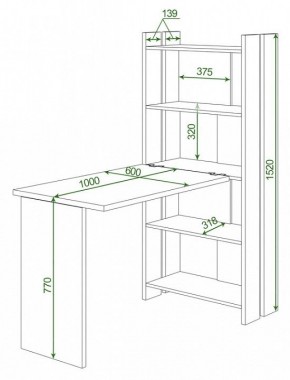 Стол компьютерный Домино Lite СТЛ-ОВ+С100Р в Асбесте - asbest.mebel24.online | фото 2